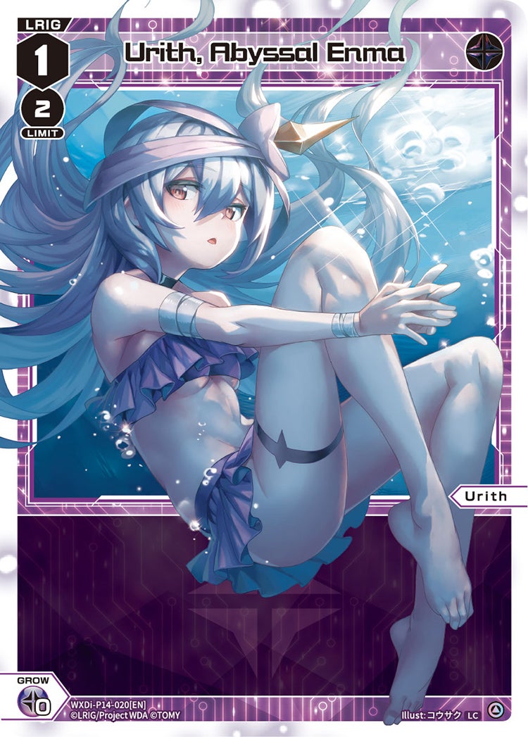 Urith, Abyssal Enma, Standard, front